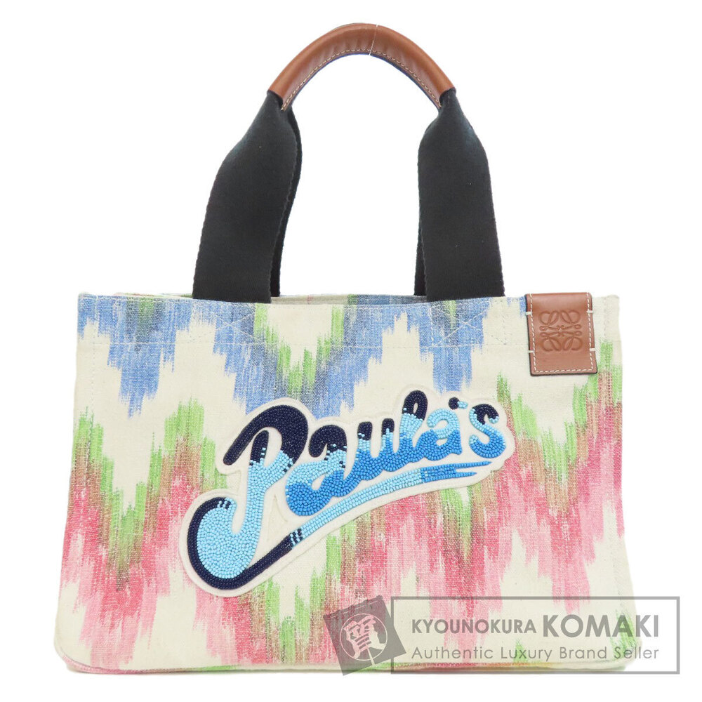Loewe Paulas Ibiza canvas tote bag
